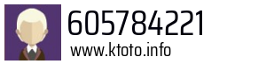 605784221