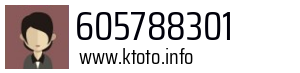 605788301