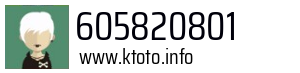 605820801