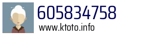 605834758