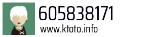 605838171
