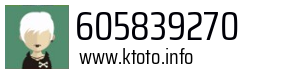 605839270
