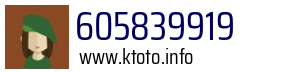 605839919