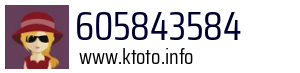 605843584