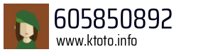 605850892