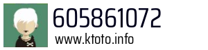 605861072