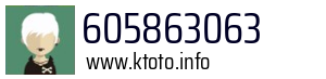 605863063