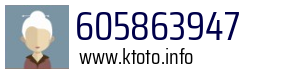 605863947
