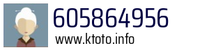 605864956