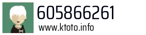 605866261