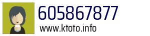 605867877
