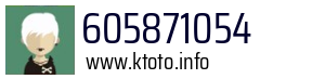 605871054