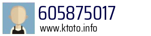 605875017