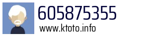 605875355