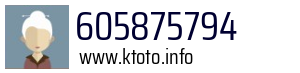 605875794