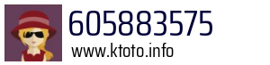 605883575