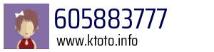 605883777
