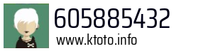 605885432