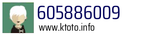 605886009