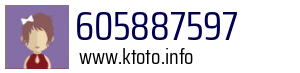605887597