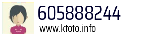 605888244