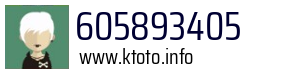 605893405