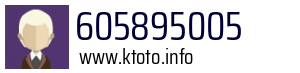 605895005