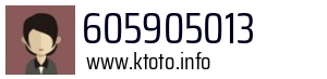 605905013
