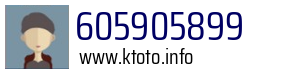 605905899