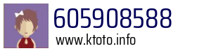 605908588