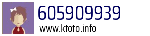 605909939