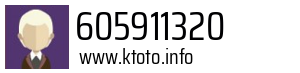 605911320