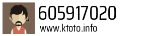 605917020
