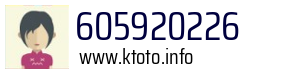 605920226