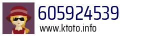 605924539