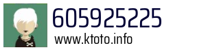 605925225