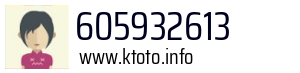 605932613