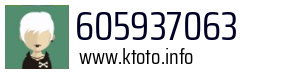 605937063