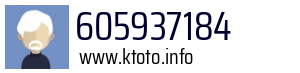 605937184