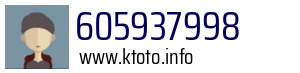 605937998