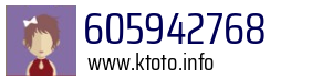 605942768
