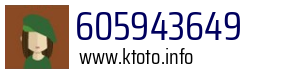 605943649
