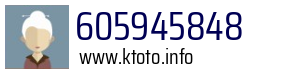 605945848