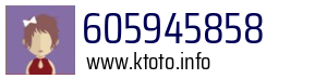 605945858