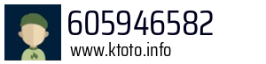 605946582