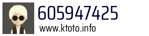 605947425