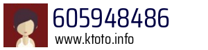 605948486