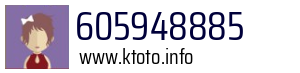 605948885