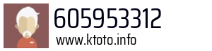 605953312