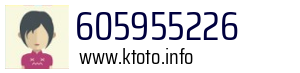 605955226